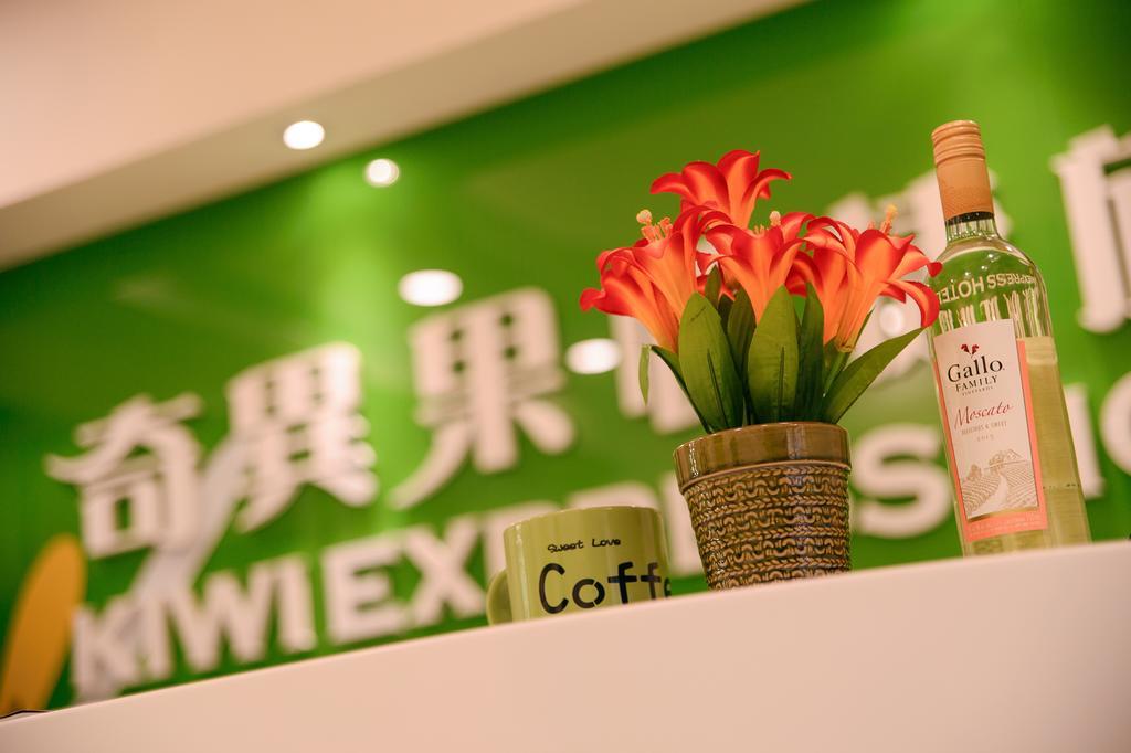Kiwi-Taichung Station Branch 1 Hotel Exterior photo